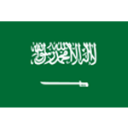 السعودية