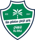 الاهلي